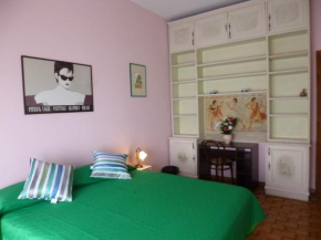 Гостиница Gianicolo Residenza Carini  Рим